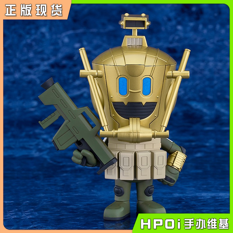 MF PLAMAX minimum MF-93 Demonee-Ho 比例手办