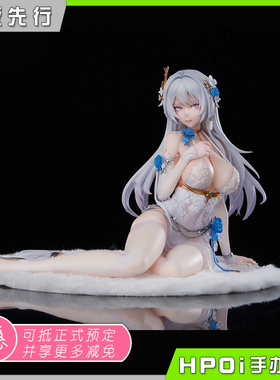 【Hpoi定金】APEX-TOYS 深空之眼 太一 庚辰 海上私语 手办