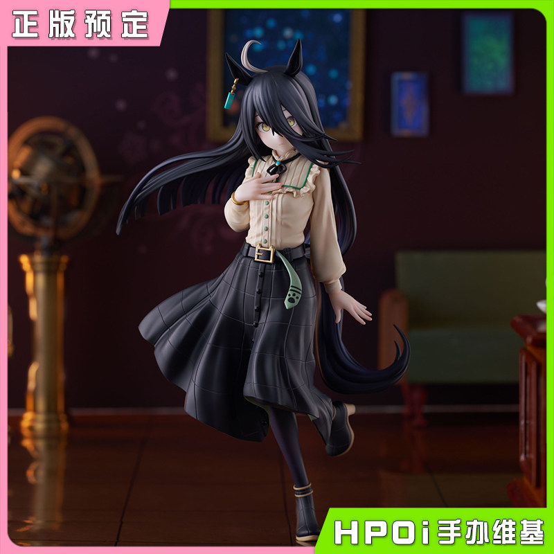 【hpoi预定】furyu trio-try-it 赛马娘 曼城茶座 手办 景品