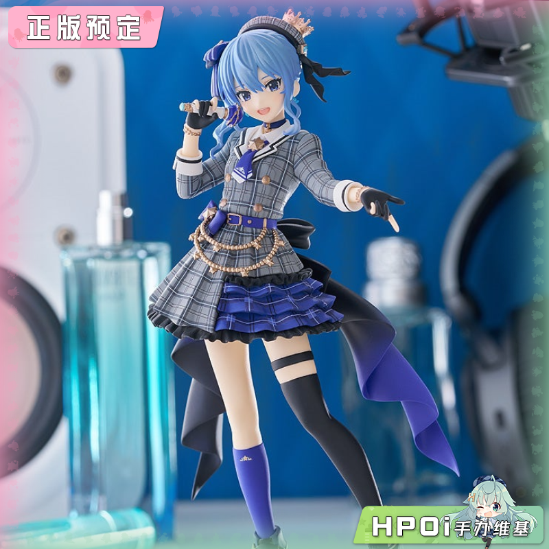 【Hpoi定金】GSC PUP SP 虚拟偶像 hololive 星街彗星 手办 再版