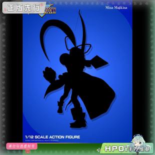 【Hpoi定金】蜗之壳 SnailShell 侍魂零 真镜名美奈 可动 手办