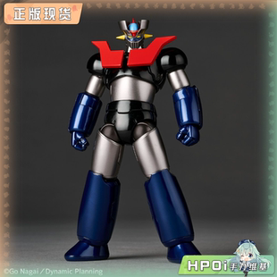 【Hpoi现货】海洋堂 转轮科技 惊奇山口式 魔神Z 模型 可动 手办