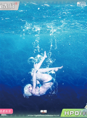 【Hpoi定金】Romankey 1/12 素体系列UMS004C 米娅Mia 可动手办