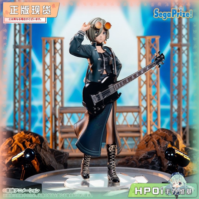 【Hpoi补款】SEGA 少女乐队的呐喊 XStellar 鲁帕 景品 手办