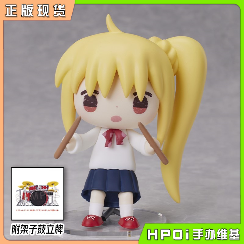 ANIPLEX 孤独摇滚 伊地知虹夏 Q版 手办