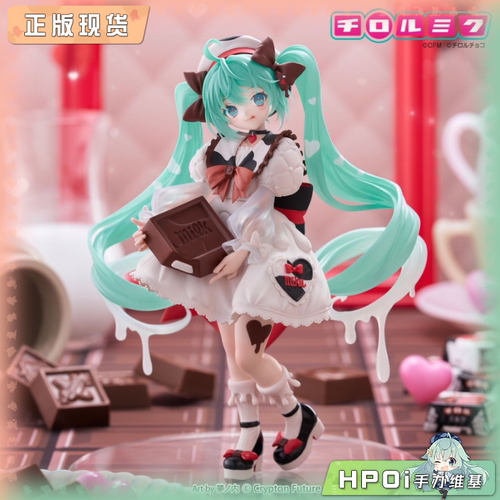 【Hpoi现货】FuRyu 初音未来 蒂罗尔巧克力 TTi 牛奶 景品 手办