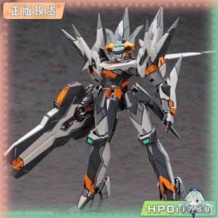 【Hpoi补款】长谷川 YZR 8000H R MYZR ETA GAMMA TYPE 拼装手办