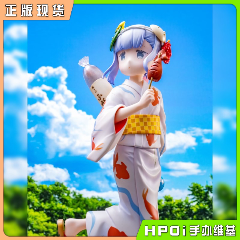 ZeroGAct 测不准的阿波连同学 阿波连玲奈 浴衣 手办