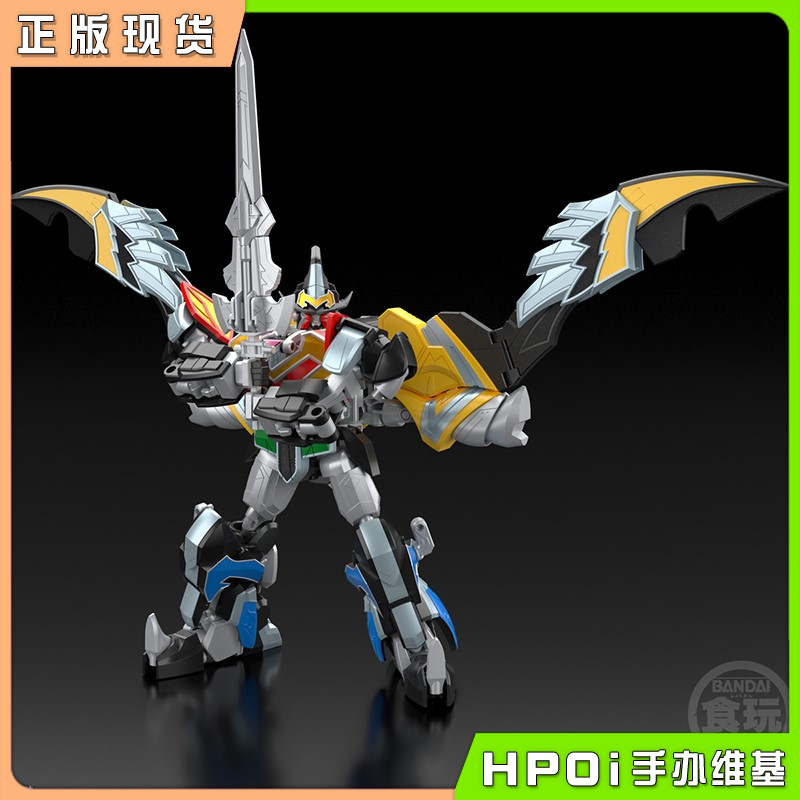 万代 食玩 SMP 超级战队 魔法战队魔法连者 魔法王