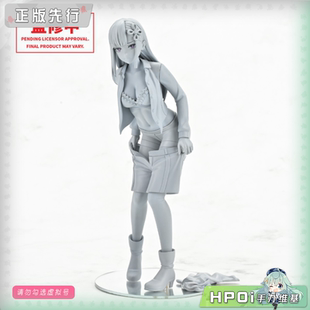 【Hpoi定金】MiraiMira 魔都精兵的奴隶 山城恋 手办