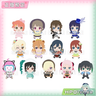 【Hpoi定金】BNFW lovelive 虹咲学园 TV动画solo服装 毛绒 玩偶