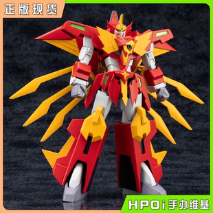 【Hpoi现货】寿屋 勇者圣战 音速史培利昂武器套装 拼装 可动手办