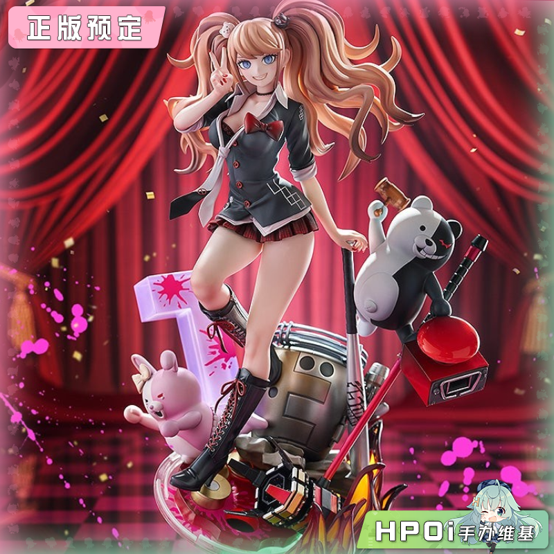 【Hpoi定金】GSC 弹丸论破 江之岛盾子 15周年纪念版 手办