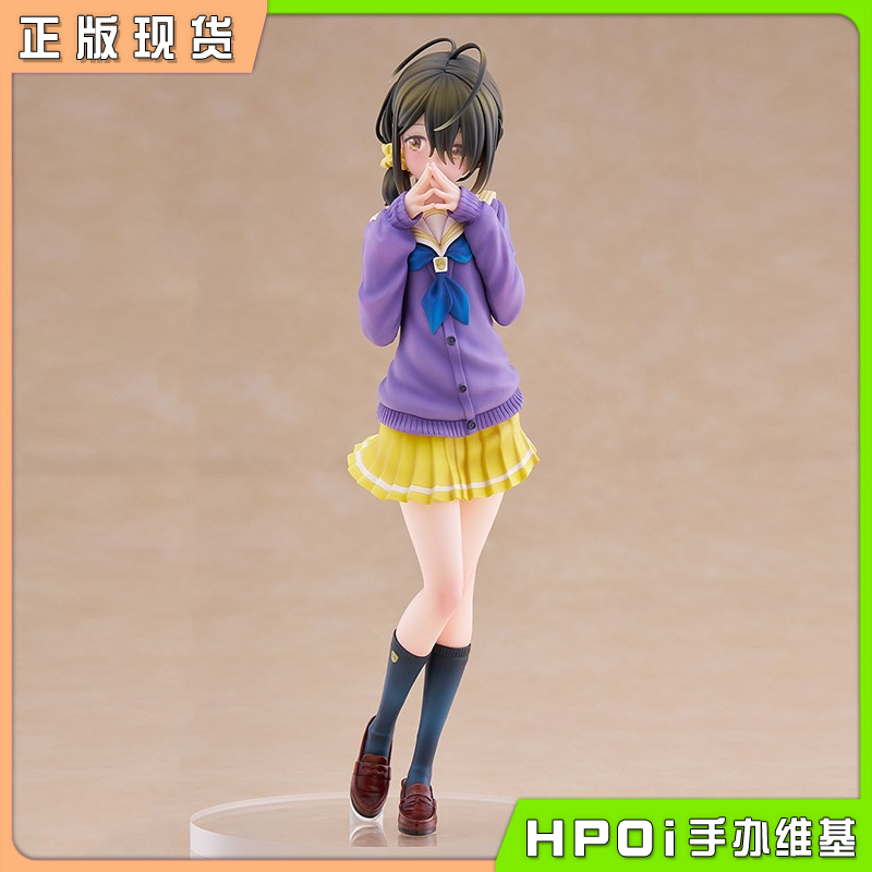 角川 KDcolle 紫云寺家的兄弟姐妹 紫云寺琴乃 手办