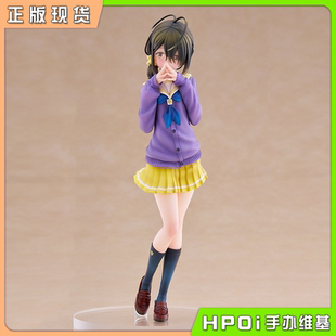 【Hpoi现货】角川 KDcolle 紫云寺家的兄弟姐妹 紫云寺琴乃 手办