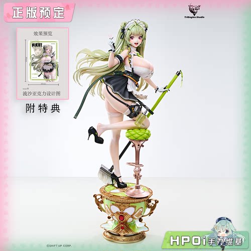 【Hpoi定金】TES NIKKE 胜利女神 妮姬 索达 SODA 雕像 手办