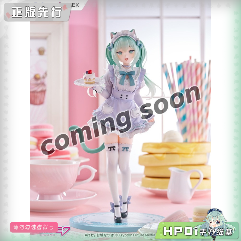 【Hpoi意向金】F:NEX 初音未来 甘城なつき Nachoneko 手办