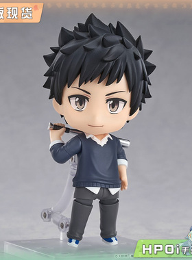 【Hpoi补款】GSC 粘土人 家庭教师 REBORN 山本武 可动 手办