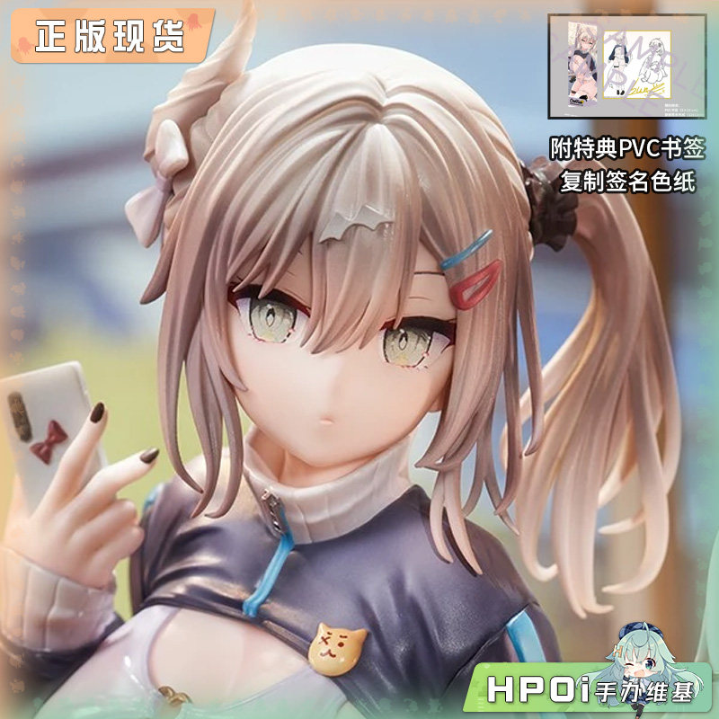 HobbyChaton 无口系辣妹魅魔 篠宫结姬 手办