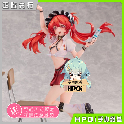 【Hpoi定金】Hobby sakura 社团活动 桃井甜绘 兔扎特原画 手办