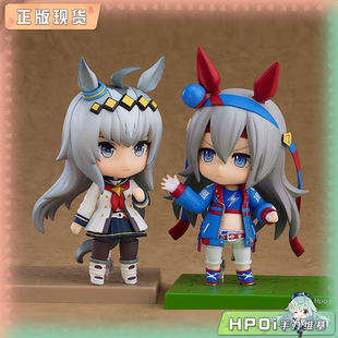 【Hpoi现货】GSC 粘土人 赛马娘 小栗帽 玉藻十字 Q版 可动 手办