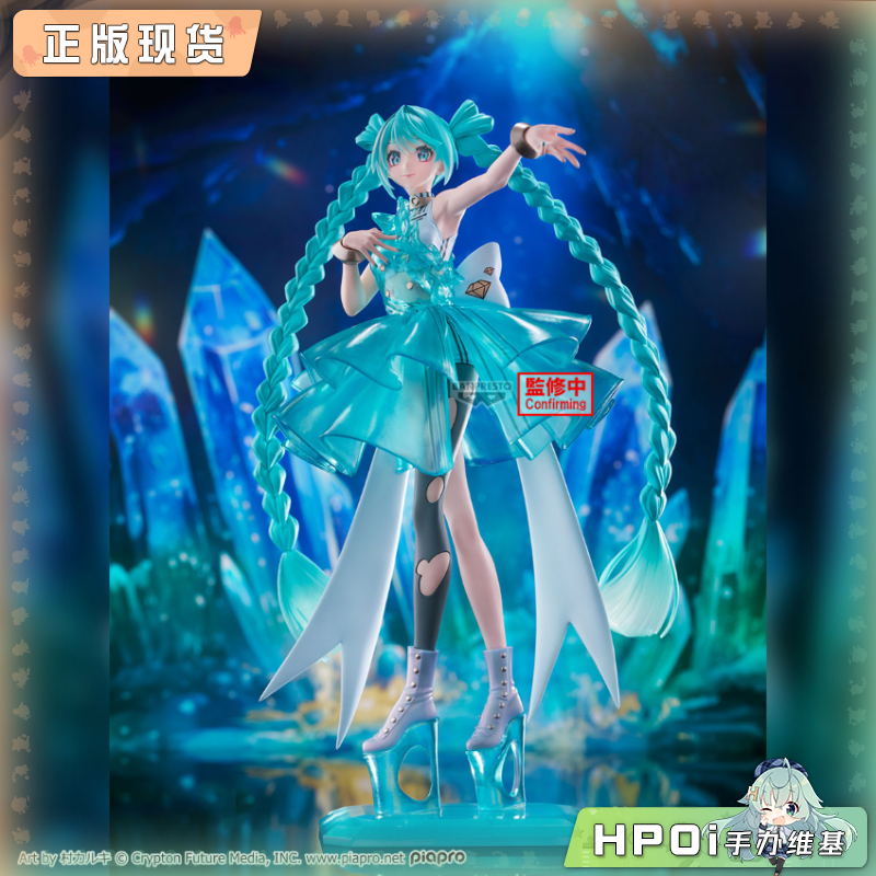 BPEV V家 piapro 初音未来 Clearluxe 翡翠 景品手办