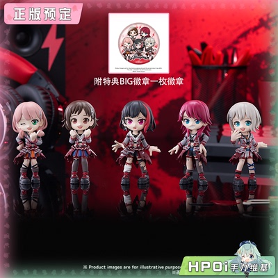 【Hpoi定金】武士道 BC PalVerse BanG Dream邦邦 Afterglow 手办
