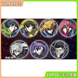 【Hpoi现货】天岸创奇 蓝色监狱 凪 反光闪马口铁徽章吧唧 周边