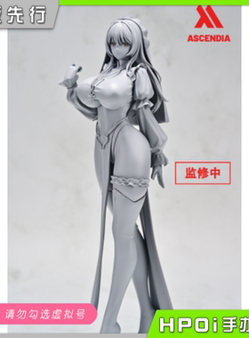 【Hpoi定金】ASCENDIA 塞拉菲姆 Chowbie原画 1/7 手办