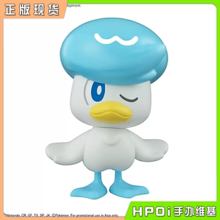 【Hpoi现货】万代 精灵宝可梦 快快拼19 润水鸭 御三家 拼装 手办