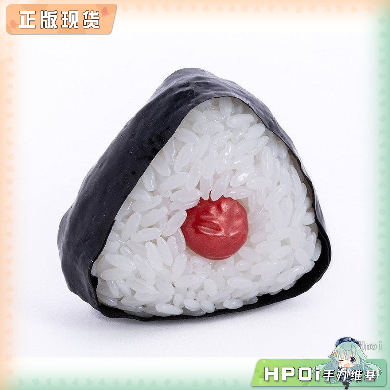 SYUTO 饭团组装模型 拼装模型 手办