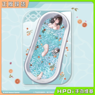 【Hpoi补款】尘白禁区 世界树日常系列 流体展示画 周边