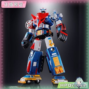【Hpoi定金】万代 机甲舰队 超合金魂 GX-88 达莱卡XV 可动 手办