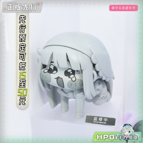 【Hpoi定金】GSC POP UP PARADE 嘟嘟脸恶作剧 斯皮奇 Q版 手办