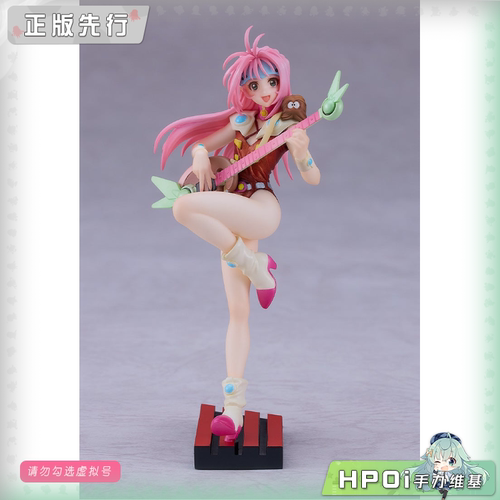 【Hpoi定金】Max Factory PLAMAX 超时空要塞7 米莲 吉纳斯 手办