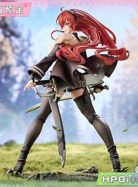 【Hpoi定金】Hobby sakura HSK 无职转生3 艾莉丝 手办