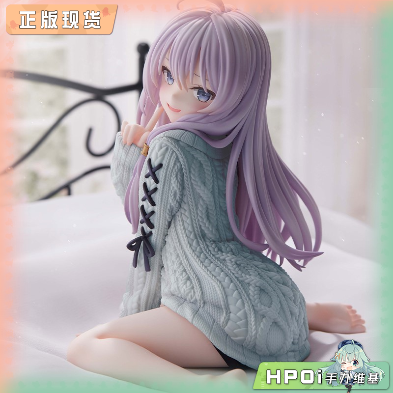 F:NEX 魔女之旅 伊蕾娜 蓝色针织连衣裙 手办