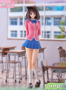 【Hpoi定金】寿屋 游戏王 怪兽之决斗 OSHI WORKS 真崎杏子 手办