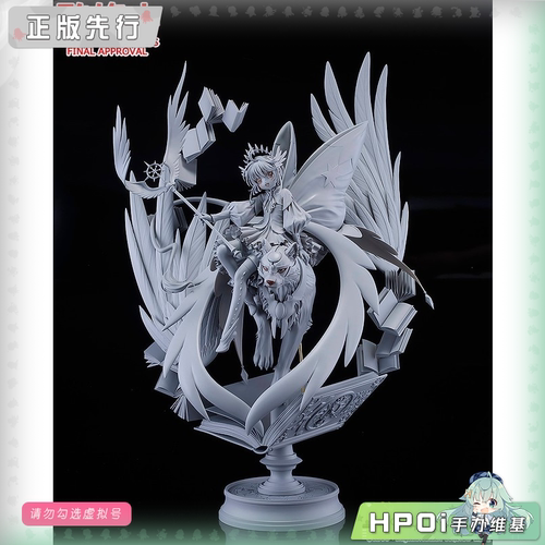 【Hpoi定金】GSC 百变 魔卡少女樱 小樱 My First Sparkle 手办