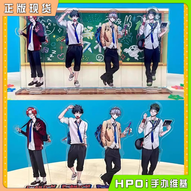 Medicos 幻影敢死队 恶灵克星 原画全彩立牌 周边