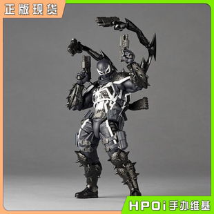 【Hpoi现货】海洋堂 转轮科技 漫威 毒液特工 可动 手办 再版