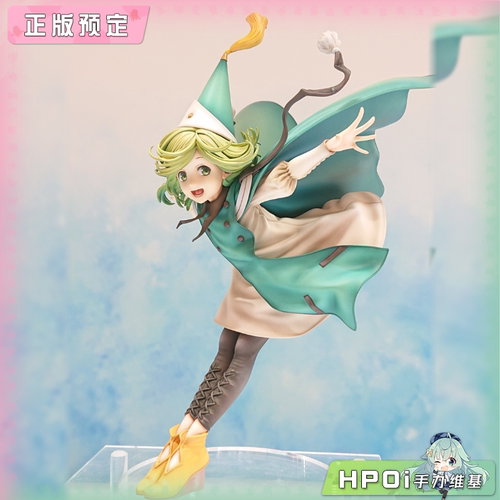【Hpoi定金】quesQ 尖帽子的魔法工房 可可 手办