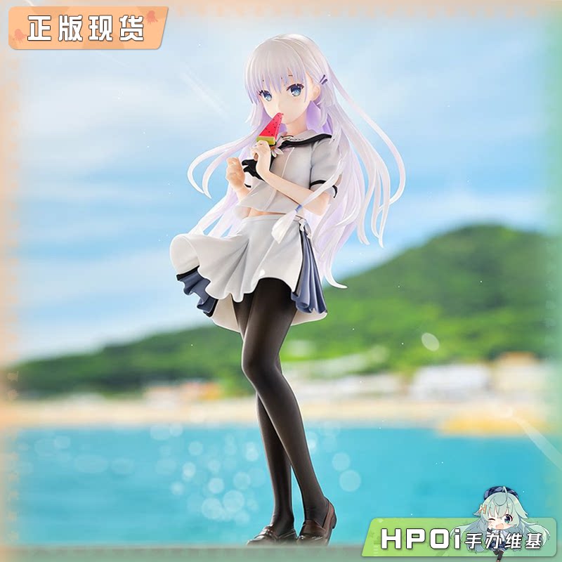 Bell Fine Summer Pockets 夏之宝箱 鸣濑白羽 手办