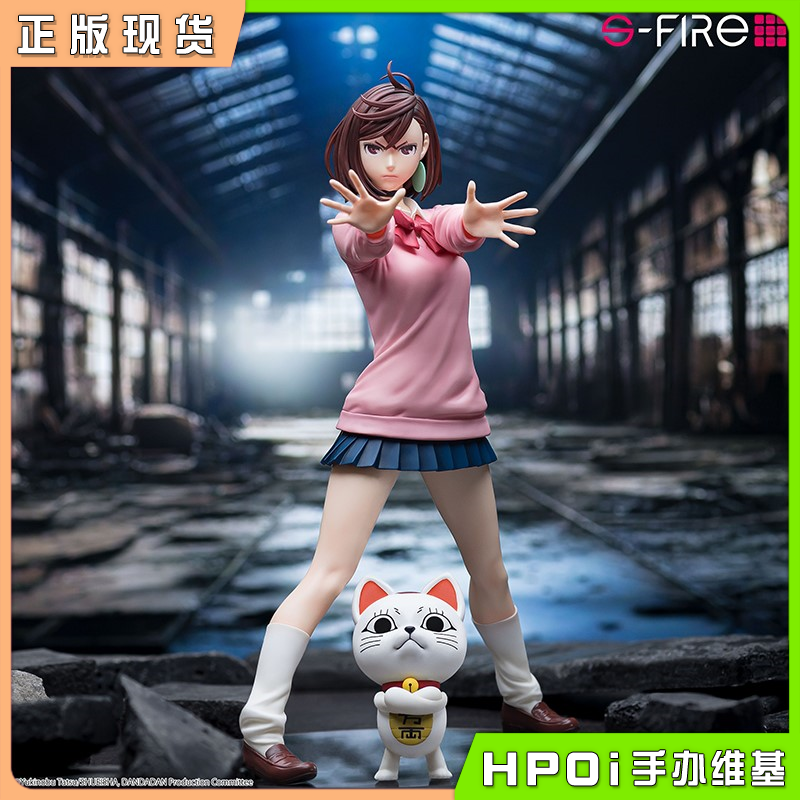S-FIRE 当哒当 胆大党 小桃 绫濑桃 1/7 手办
