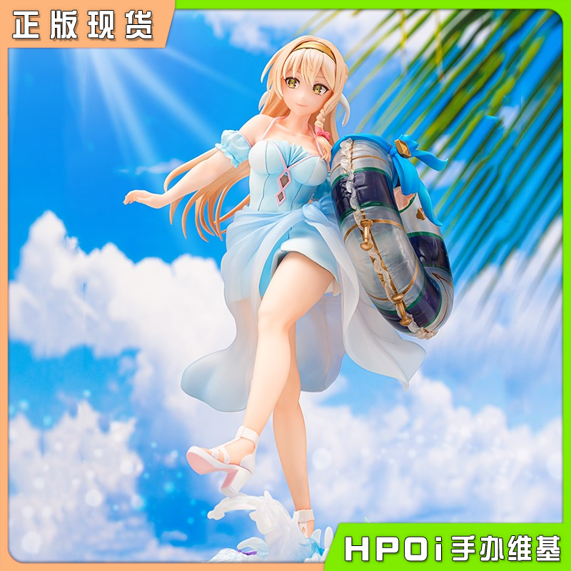 PROOF 莱莎的炼金工房 科洛蒂娅 巴兰茨 泳装 手办