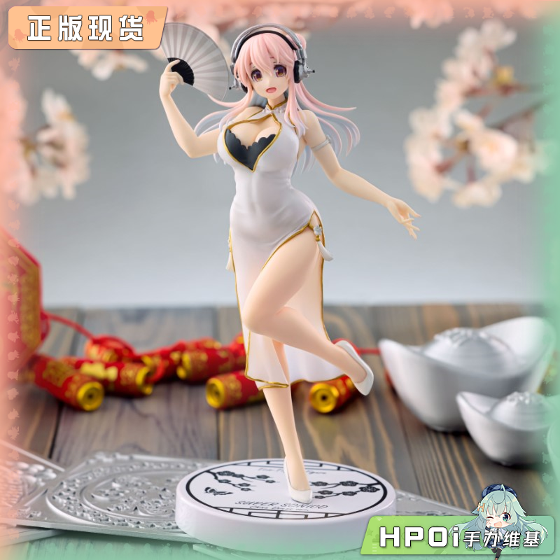  FuRyu 超级索尼子 TTi 白色旗袍 景品 手办