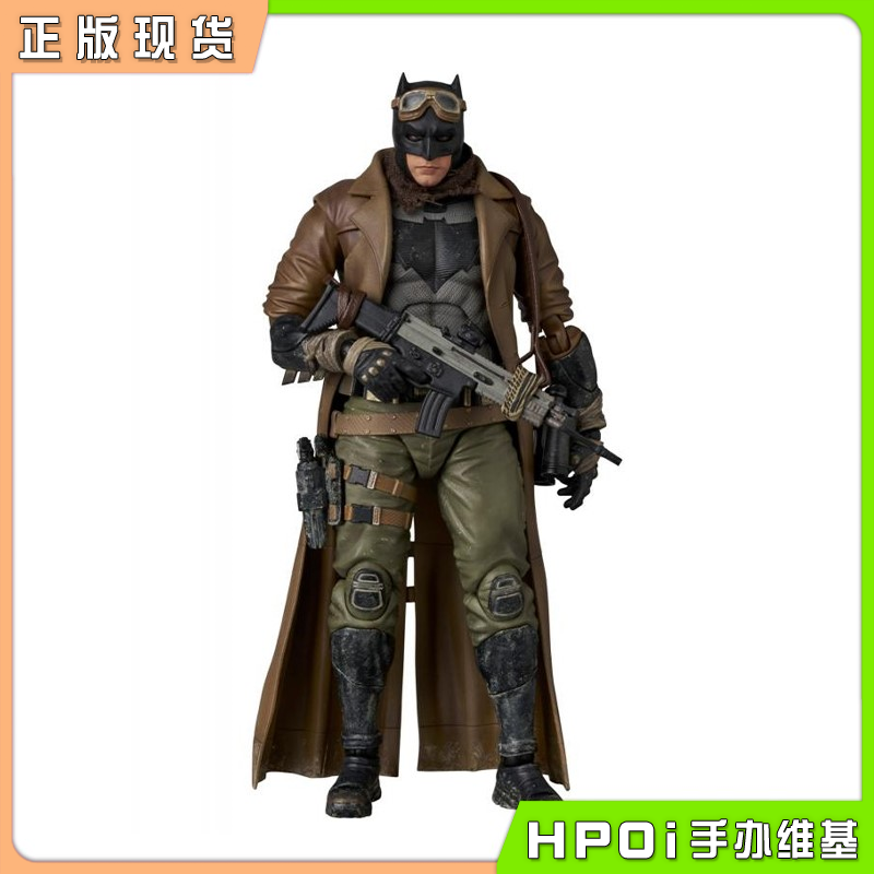 MT MAFEX 扎克施奈德版正义联盟噩梦蝙蝠侠 可动手办