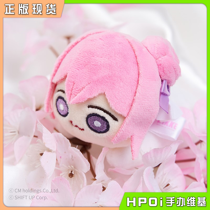 GNF TOYZ 胜利女神 NIKKE DORO毛绒挂件 玩偶 周边