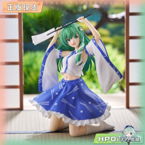 【Hpoi现货】FuRyu 东方Project 压泡面 东风谷早苗 景品 手办