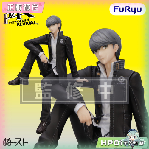 【Hpoi定金】Furyu 女神异闻录４Revival 鸣上悠 泡面压 景品手办